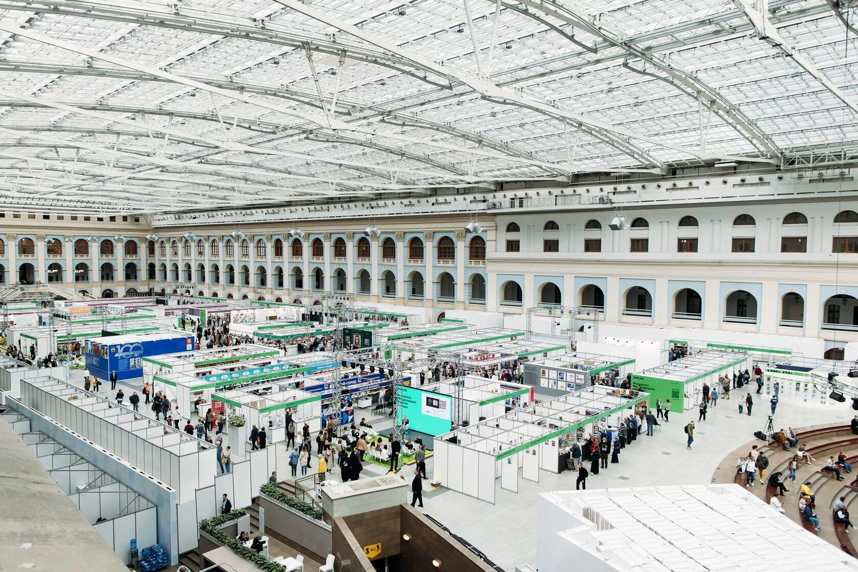 Московская международная книжная ярмарка - ПЕРЕНЕСЕНА В ЭКПОЦЕНТР -  ГостиныйДвор.Москва